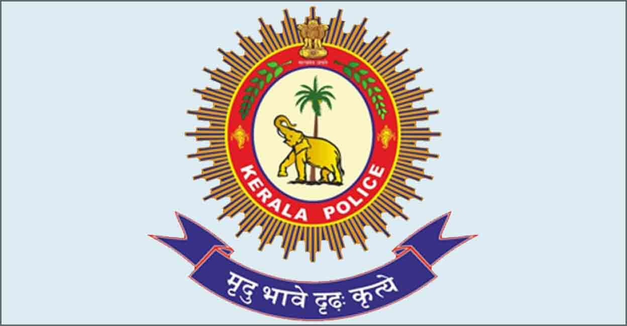 kerala-police-logo