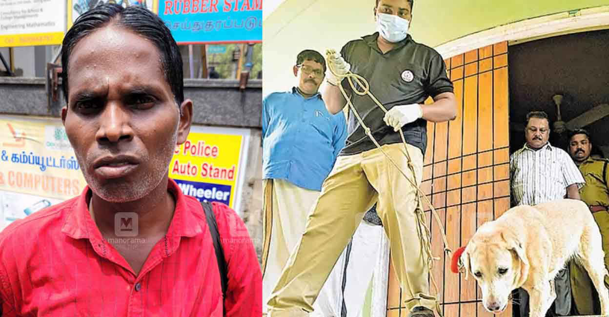 Rasathi Ramesh (left), dog squad at Shibu Baby John's House. Photo: Manorama