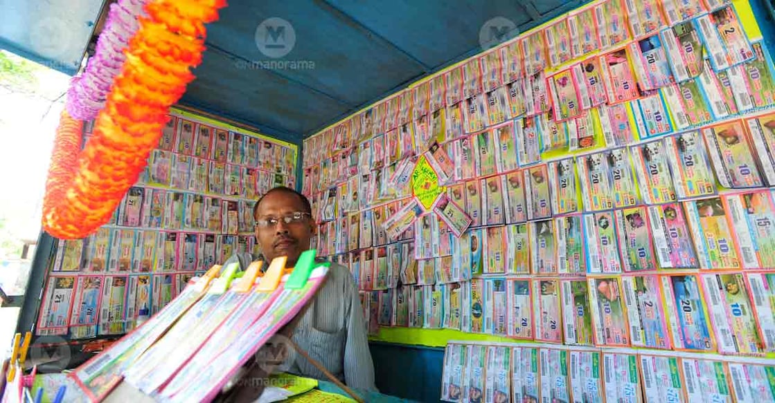 Lottery-Seller
