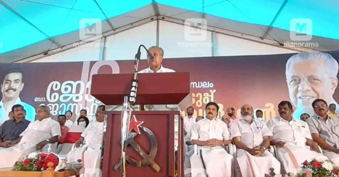 Pinarayi Vijayan Kerala Chief Minister Pinarayi Vijayan addressing the LDF election convention at Palarivattom in Kochi on Thursday.