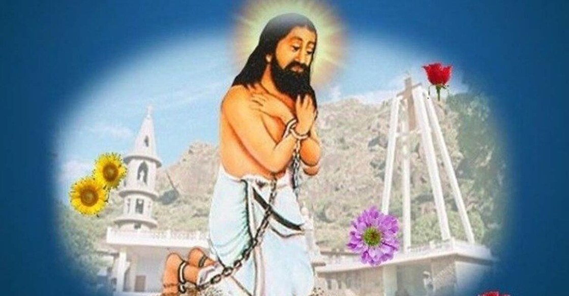 Devasahayam Pillai