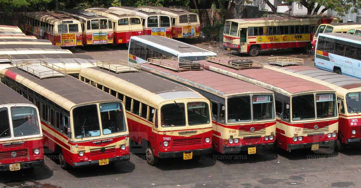 Kerala HC Says Strict ‘no’ To Ads On KSRTC Buses