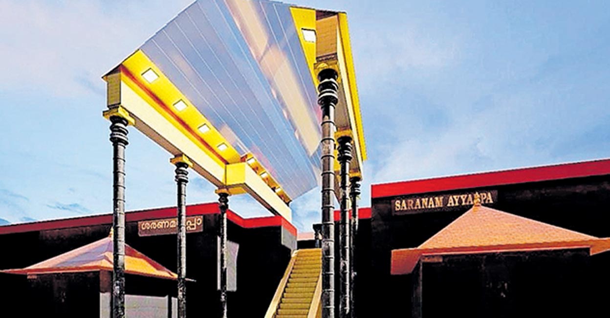 Sabarimala A blueprint of the hydraulic roof to be constructed over the 'pathinettam padi' in Sabarimala.