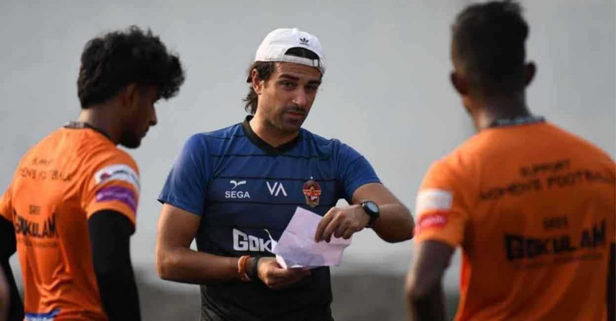 gkfc-coach-jpeg gkfc-coach-jpeg