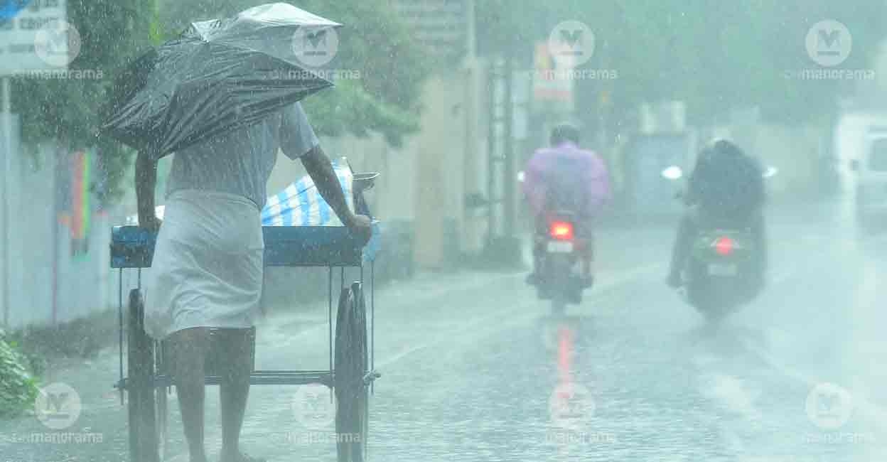 File photo: Manorama