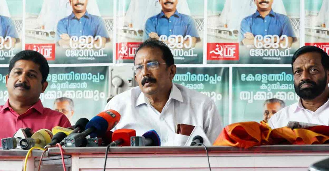 Muraleedharan