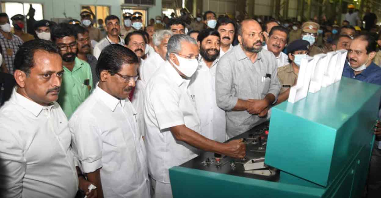 KPPL Kerala CM Pinarayi Vijayan inaugurates the commencement of production at KPPL on Thursday. Photo: Twitter/ @pinarayivijayan