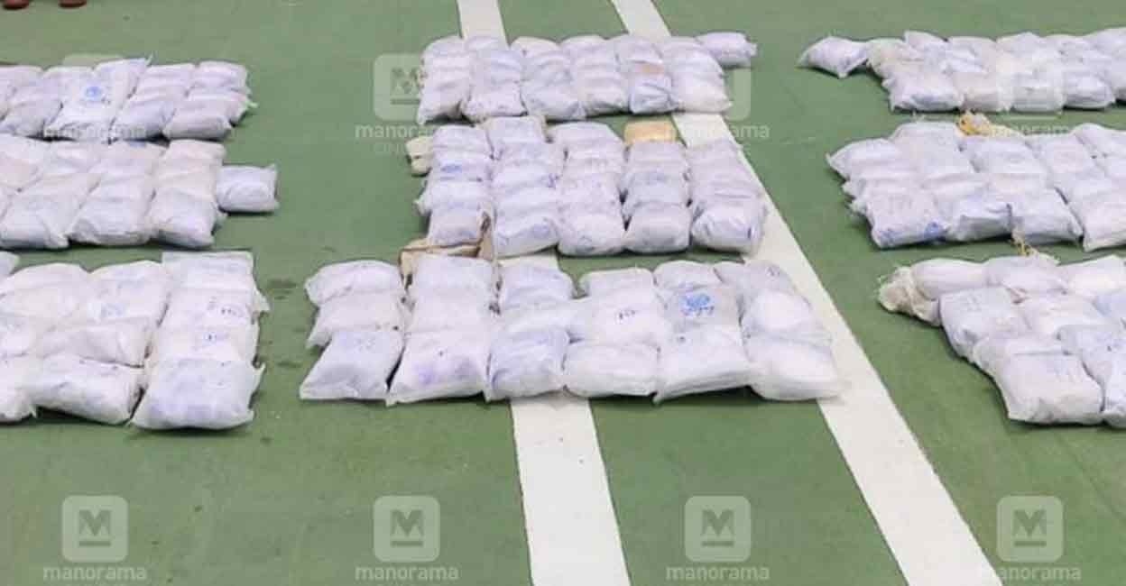 Packets of heroin that were seized.