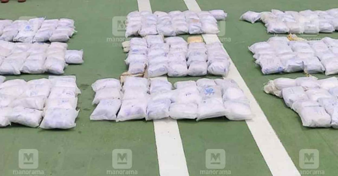 Packets of heroin that were seized.