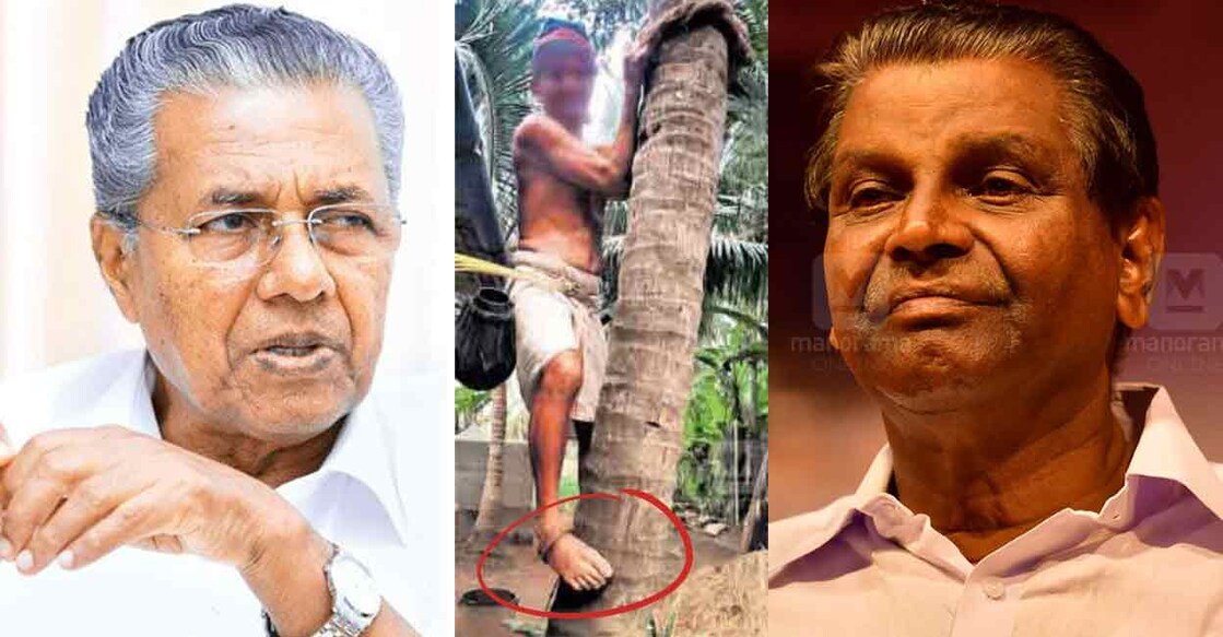 Kerala Chief Minister Pinarayi Vijayan (left) and Congress leader Thiruvanchoor Radhakrishnan (right). The image of toddy tapper with the ankle belt (thalapp) marked (centre). 