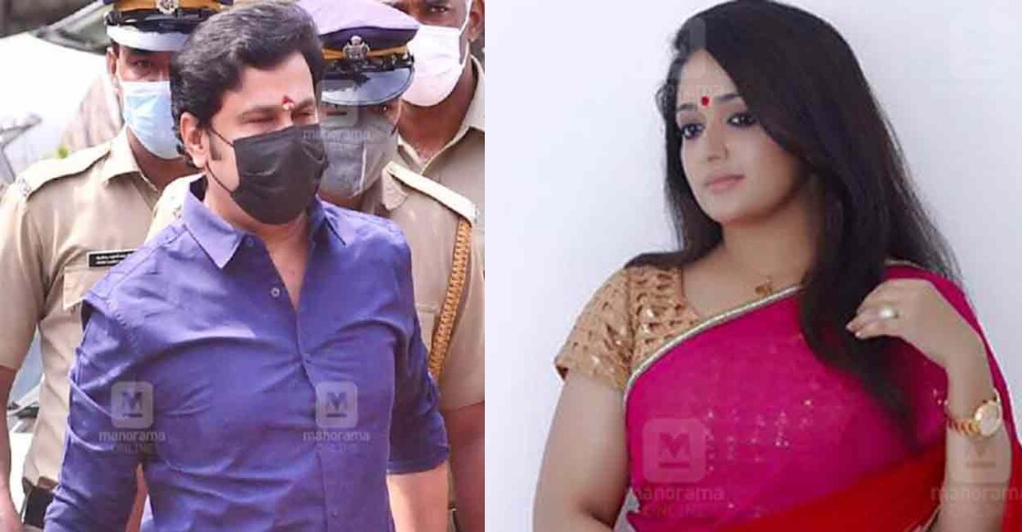 Dileep and Kavya Madhavan