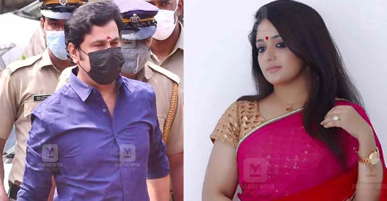 Dileep and Kavya Madhavan