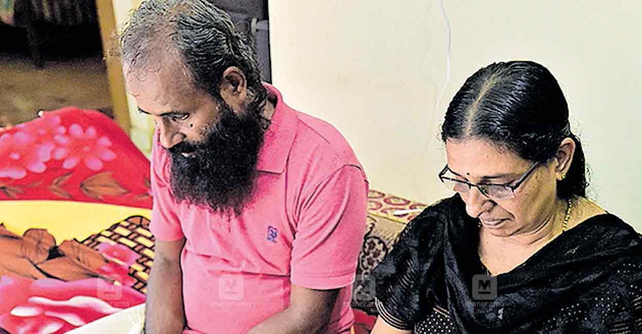 Vismaya's father Trivikraman, mother Sajitha