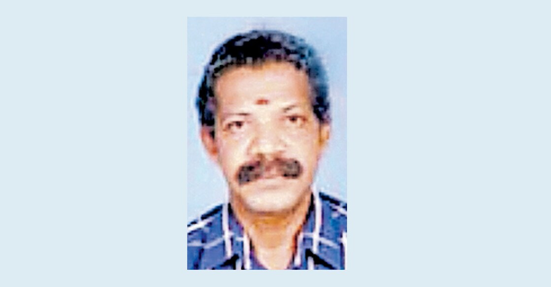 A R Raju