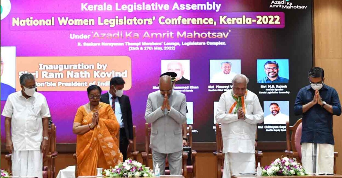 President Ram Nath Kovind at the National Women Legislators Conference held at the Kerala Legislative Assembly. Photo: @rashtrapatibhvn/Twitter