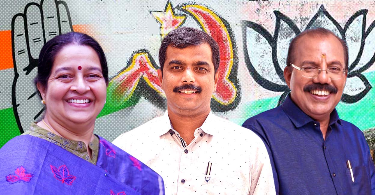 Uma Thomas, Jo Joseph, AN Radhakrishnan.