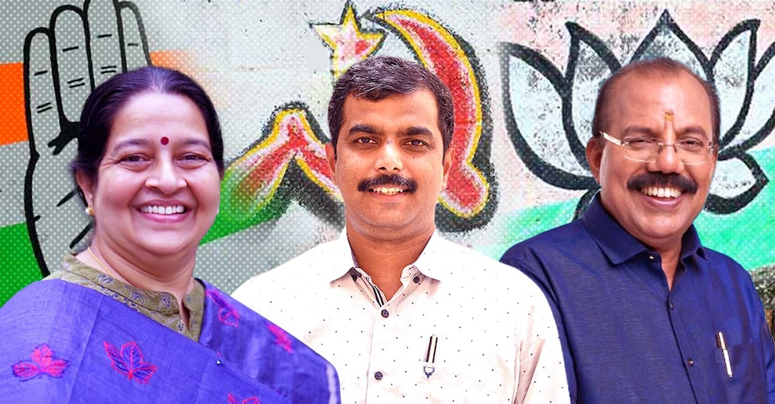 Uma Thomas, Jo Joseph, AN Radhakrishnan Uma Thomas, Jo Joseph, AN Radhakrishnan.