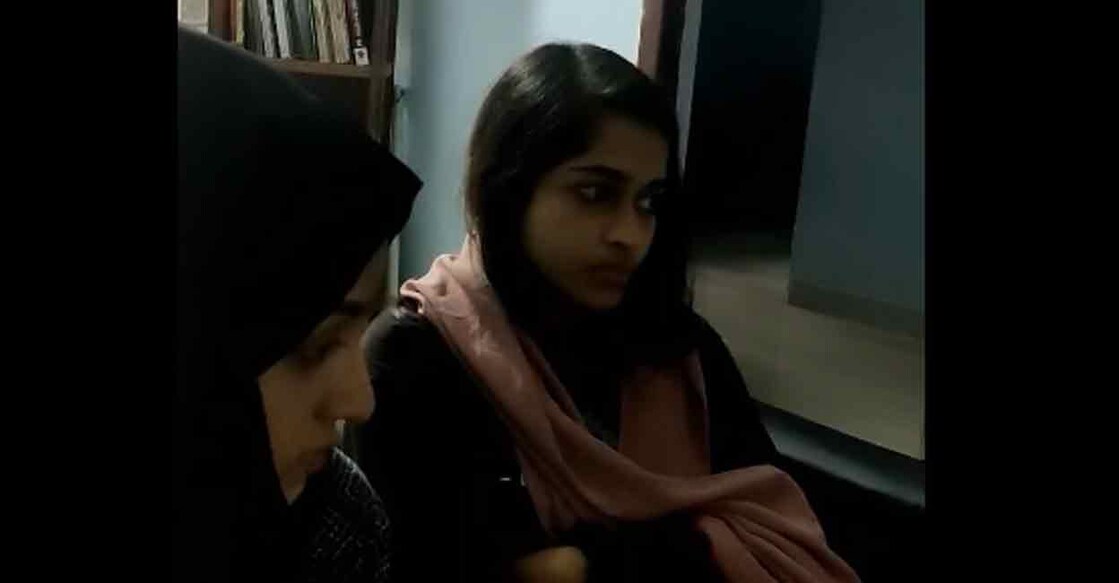 Fathima Noora and Adhila Nassrin. Photo: Screengrab/ Facebook @gargih