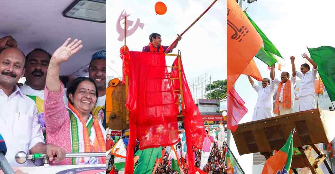 (From left) Congress candidate Uma Thomas, CPM's Dr Jo Joseph and BJP's A N Radhakrishnan wave at their supporters amid the culmination of the high-decibel campaign for the Thrikkakara bypoll.