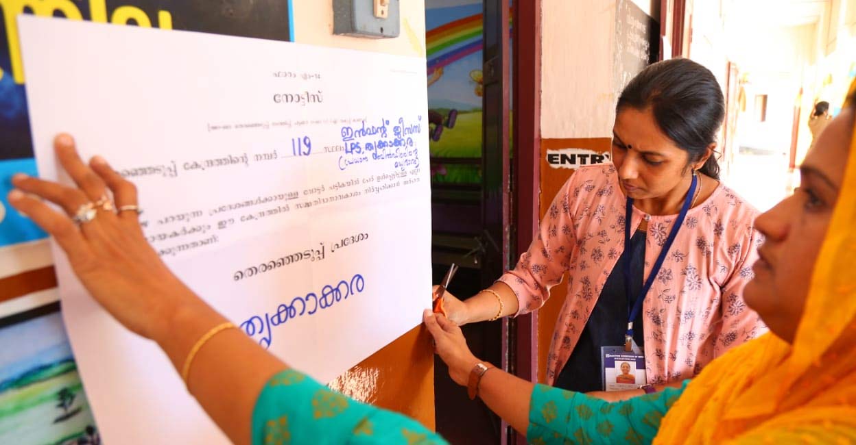 thrikkakara-vote-5 Preparations for polling have been completed at all the 239 booths in the constituency. Photo: special arrangement