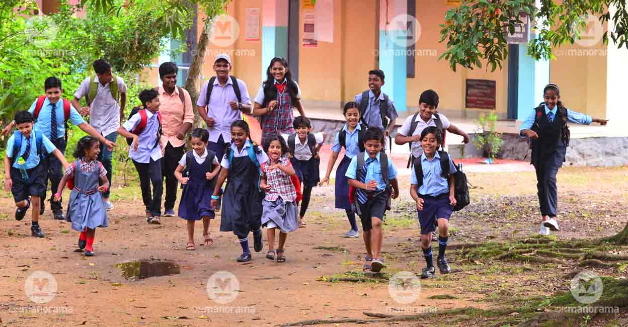 No more offensive words in schools; Govt to ban 'poda', 'podee'