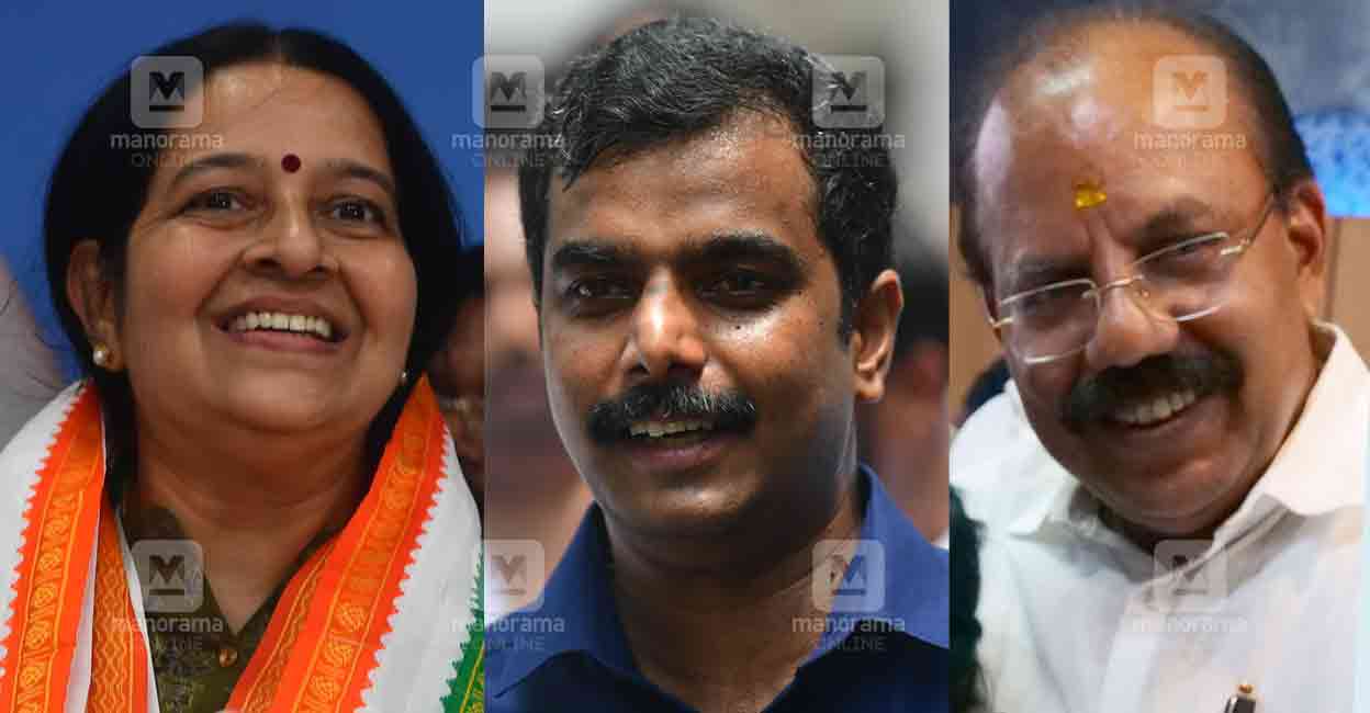 ഉമ തോമസ്, ജോ ജോസഫ്, എ.എൻ. രാധാക‍‍ൃഷ്ണൻ