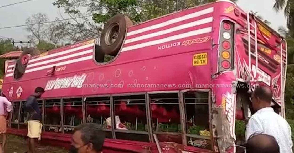 All the passengers were rescued by Fire and Rescue personnel, police and local people.