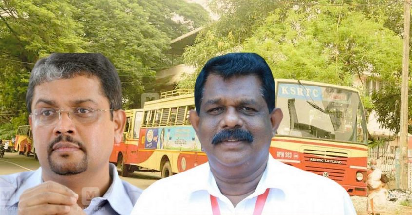 Salary Disbursement: KSRTC's CMD Reluctant To Continue In Post; Fin ...