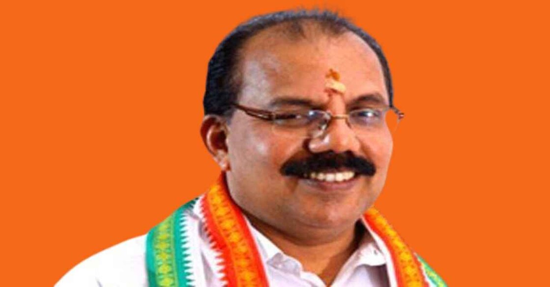 AN Radhakrishnan