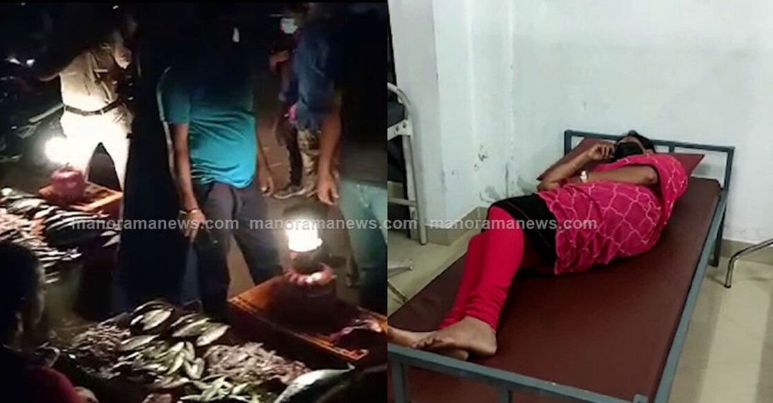 പഴയ ചന്തയിൽ വിൽപനയ്ക്കു വച്ച മീനുകൾ, ഭക്ഷ്യവിഷബാധയേറ്റവർ ആശുപത്രിയില്‍