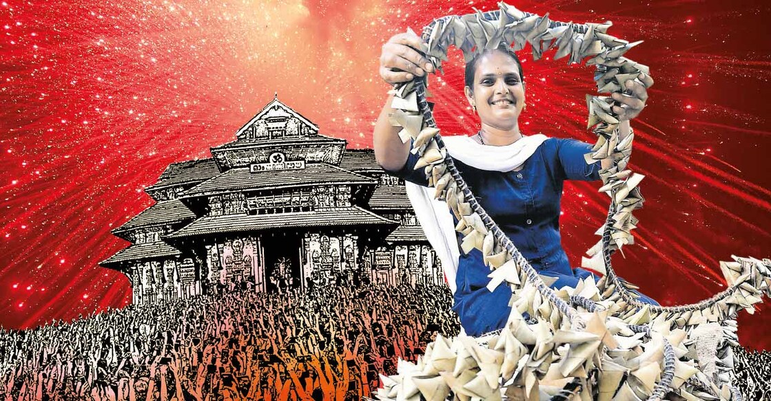 Sheena Suresh. Photo: Unni Kottakkal