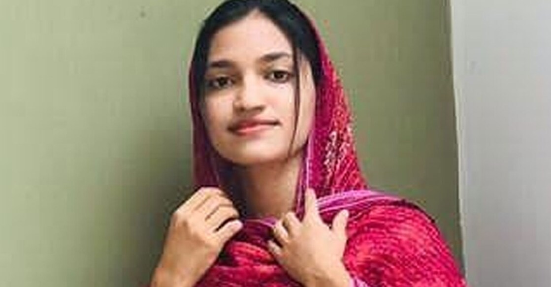  ജഹാന ഷെറിൻ