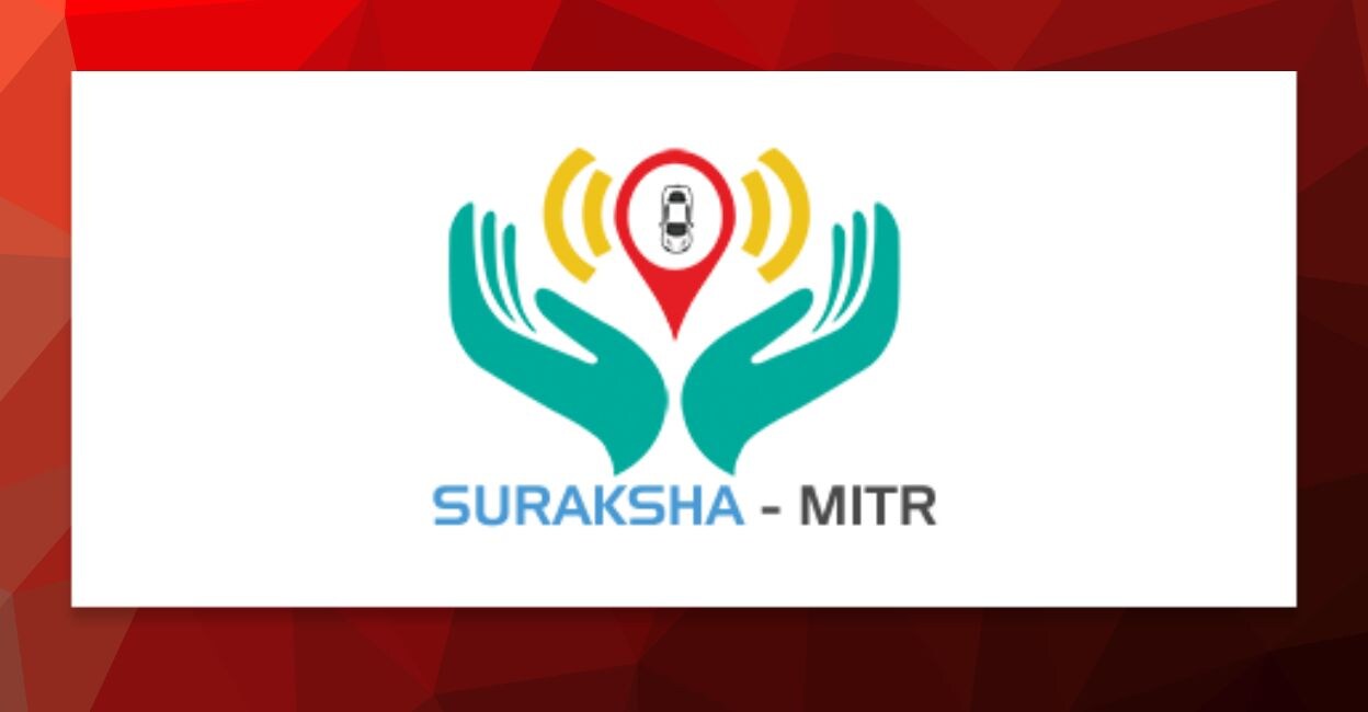 Suraksha Mitr logo.