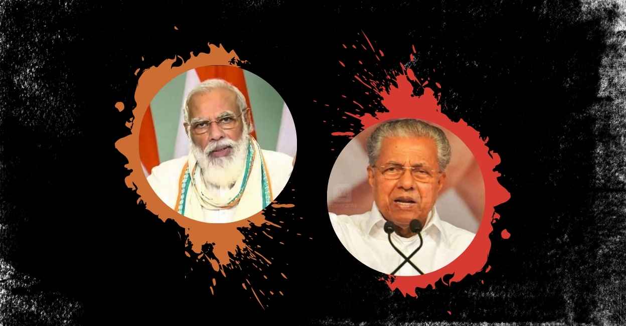Design: Onmanorama