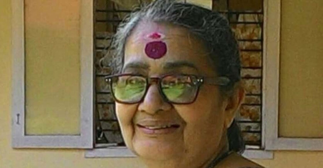Vimala Menon.