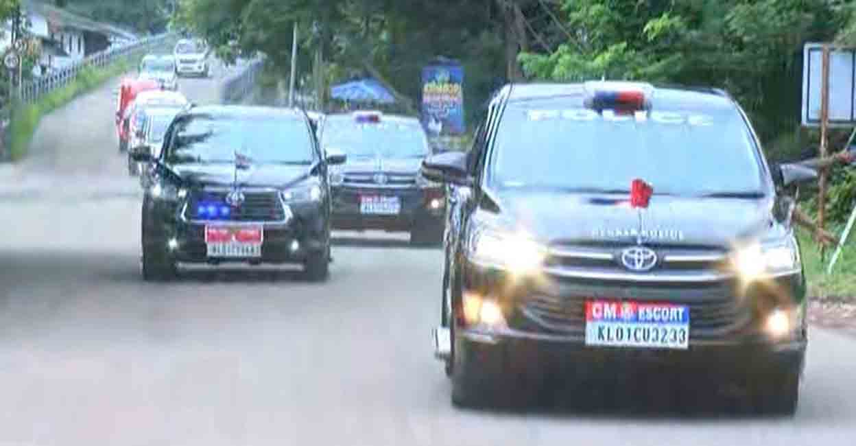 Chief Minister Pinarayi Vijayan's convoy. Photo: Manorama