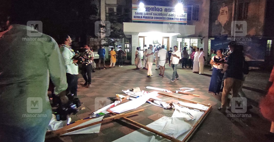 kpcc-centre-attack The KPCC headquarters in a ransacked state in Thiruvananthapuram on Monday, June 13, 2022. PHOTO: Manorama