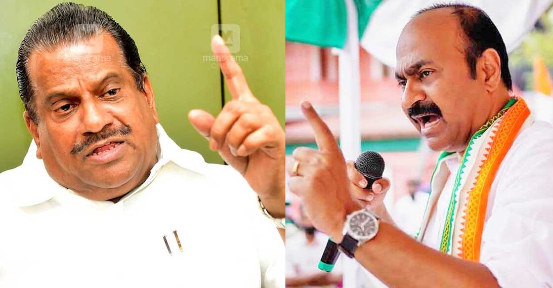 E P Jayarajan and V D Satheesan
