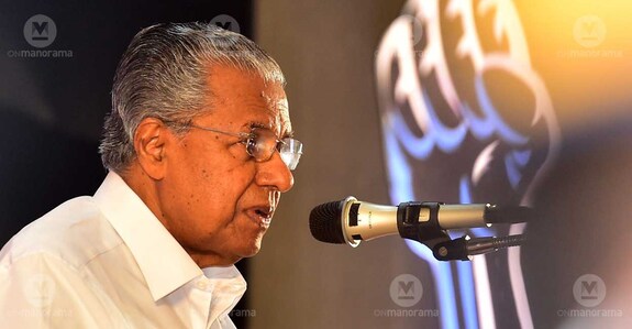 'No ban on black dresses, masks': Pinarayi claims propaganda on excessive security Kerala Chief Minister Pinarayi Vijayan. File Photo: Manorama