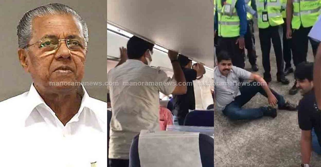 Flight protest Kerala Chief Minister Pinarayi Vijayan; Protests against CM on board Indigo aircraft