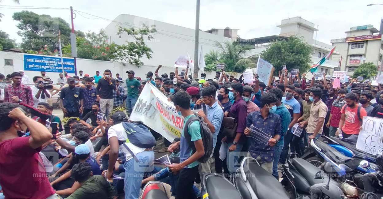 Agnipath |  Kozhikode protest