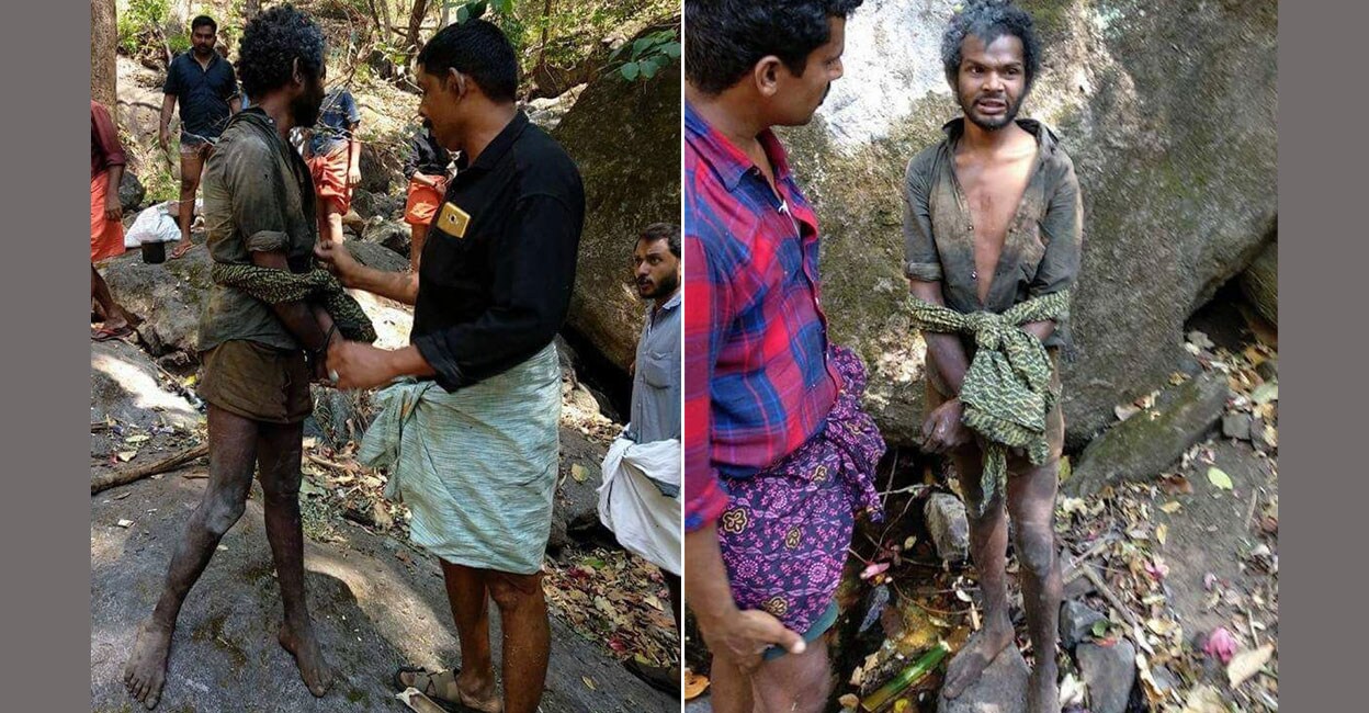 Madhu, a mentally unstable tribal youth, was captured and allegedly assaulted by local people at Mukkali in Attappady on charges of petty thefts on February 22, 2018. Photo: Manorama