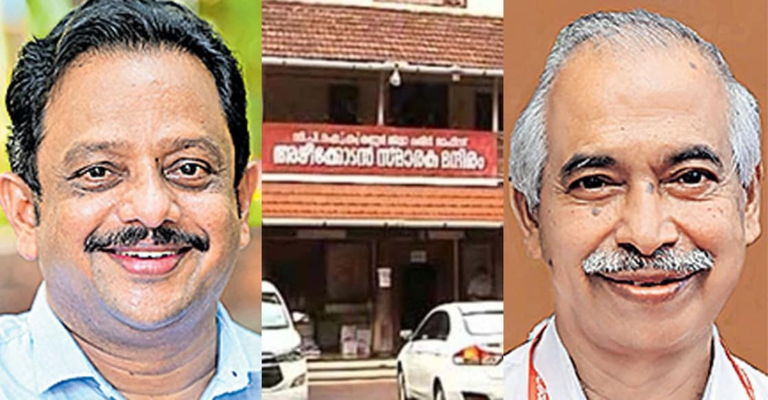 payyanur-cpm payyanur-cpm