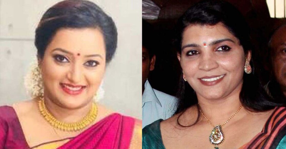 Swapna Suresh and Saritha S Nair.