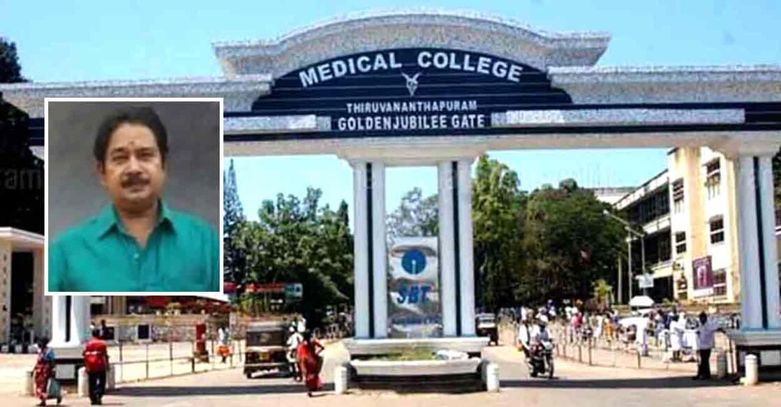 kidney-suresh-tvm-medical-college