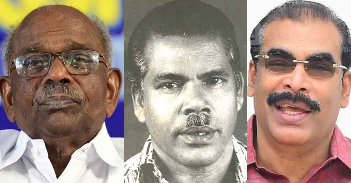 MM Mani, P Seethi Haji and PK Basheer.