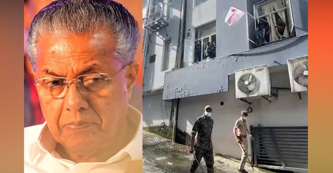 SFI L-R: Kerala CM Pinarayi Vijayan. A screengrab of SFI activists' attack on Rahul Gandhi's office in Kalpetta.