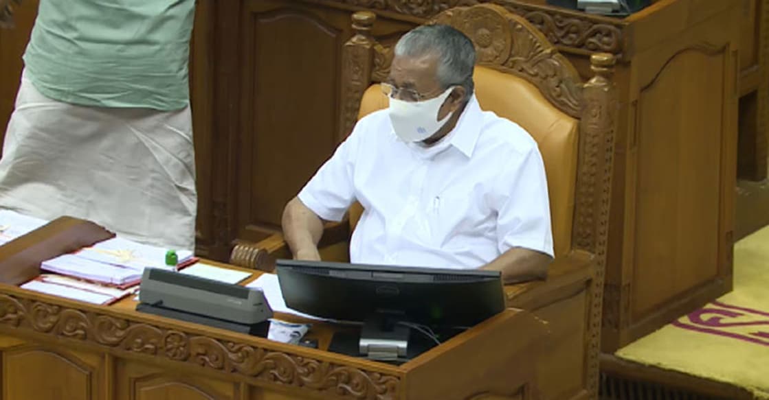 Kerala Assembly to discuss UDF's adjournment motion on gold smuggling Kerala Chief Minister Pinarayi Vjayan in Assembly. Photo: Manorama/File