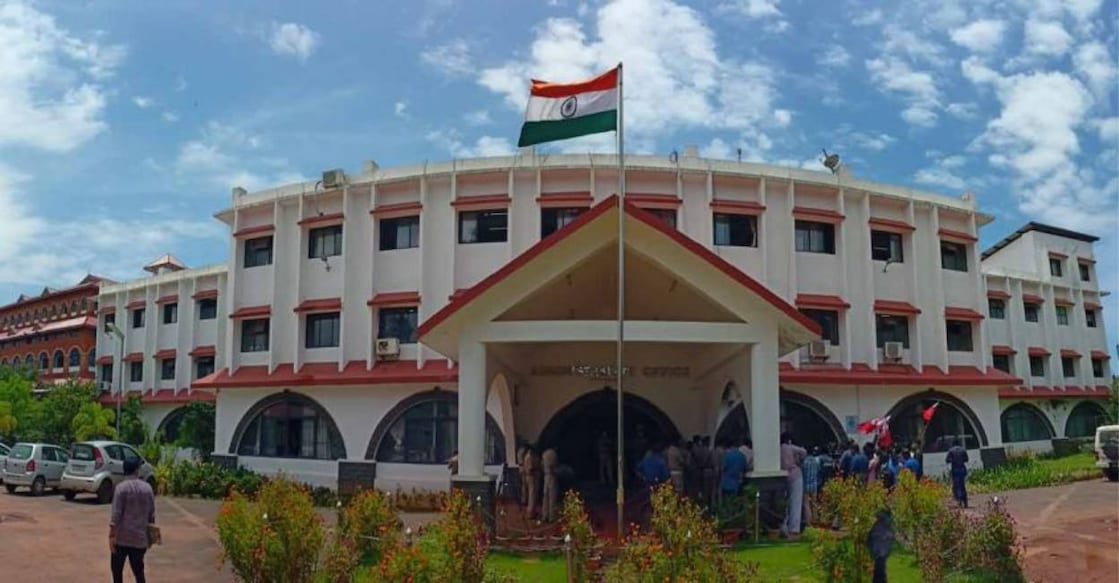 Kannur University. Photo: Manorama Online.