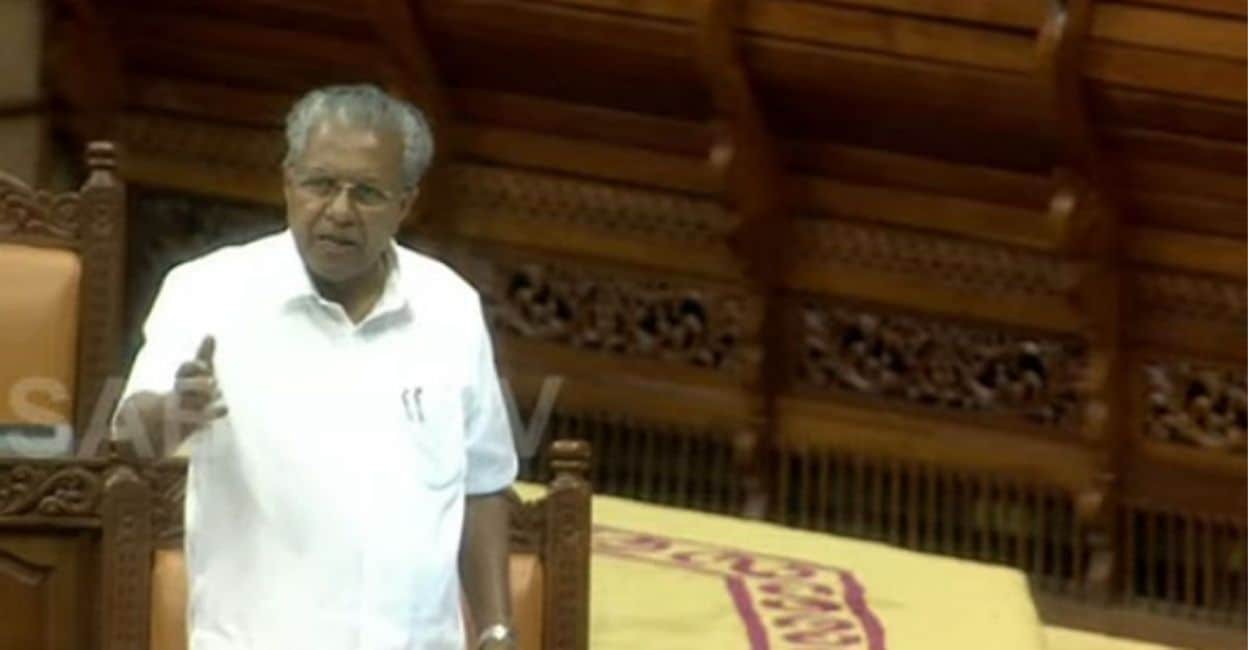 pinarayi-tv pinarayi-tv